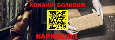 меф VHQ Будённовск