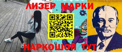 амфетамин Бугуруслан