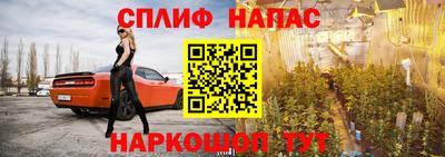 амфетамин Бугуруслан