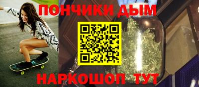 амфетамин Бугуруслан