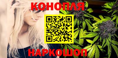 амфетамин Бугуруслан