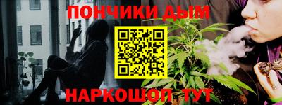 меф VHQ Будённовск