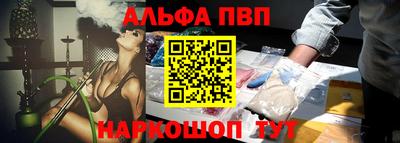 мескалин Гагарин