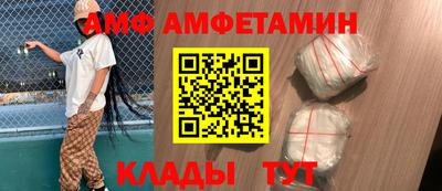каннабис Гатчина