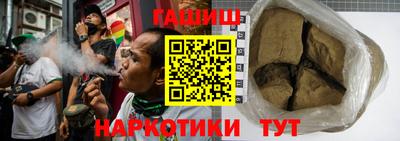 меф VHQ Будённовск