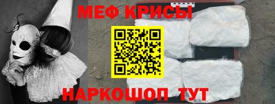 альфа пвп Бузулук